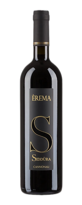 EREMA